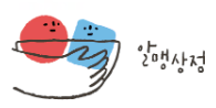 [알맹상점] 녹색소비주간 추가증정 이벤트