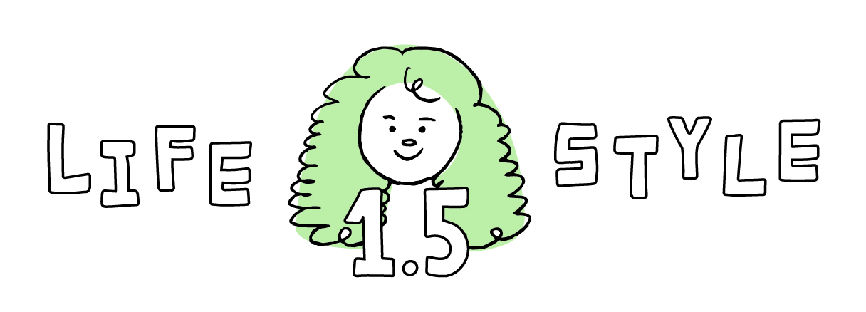 [1.5도씨] 녹색소비주간 이벤트 진행!